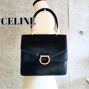 Celine Black Leather Handbag